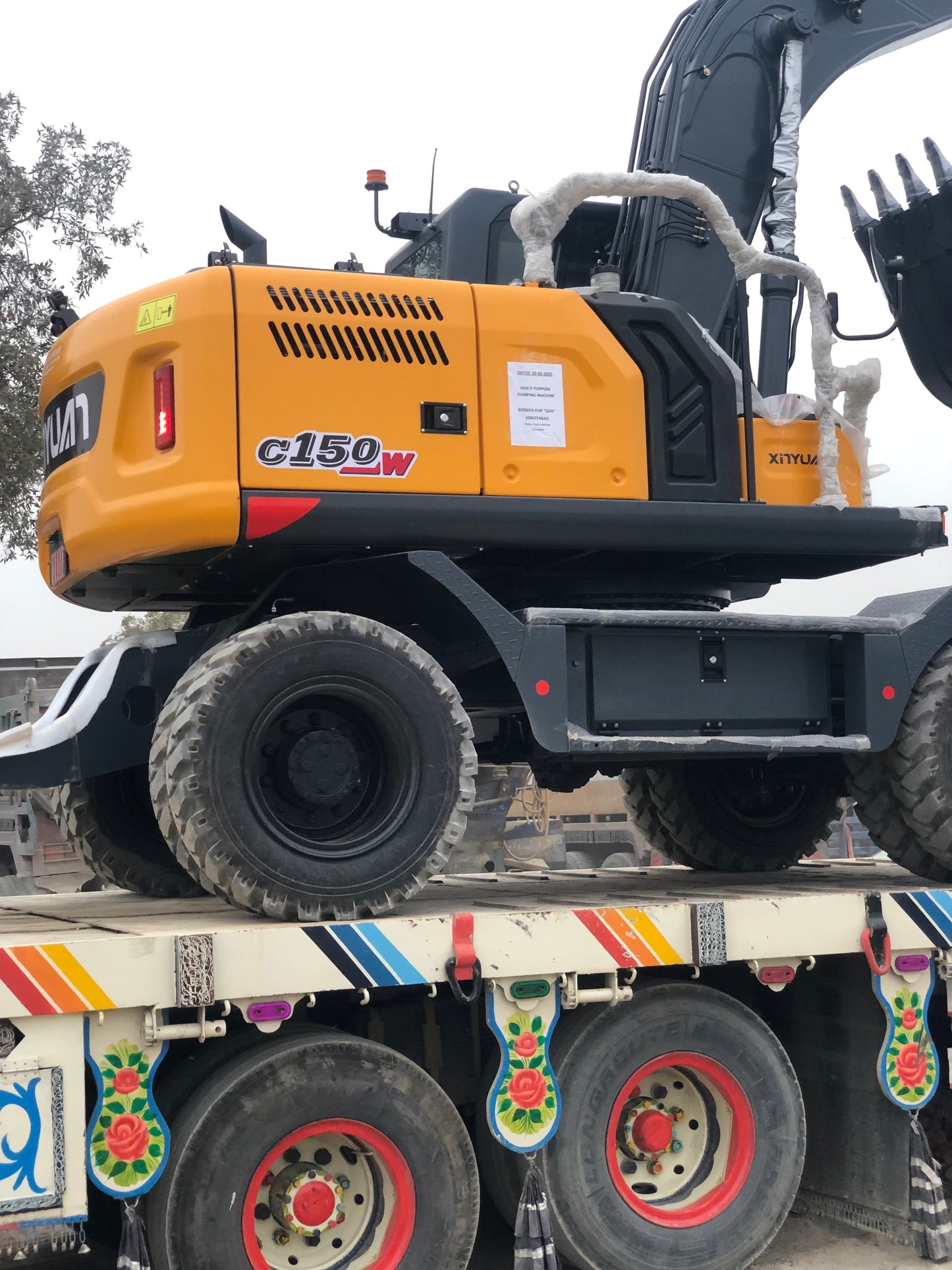 Excavator C150W