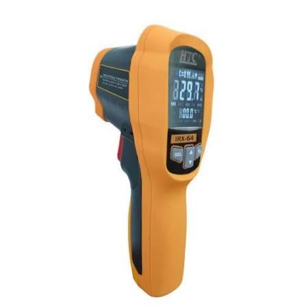Tempreture Gun MS-6531C