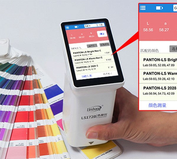 Digital Colorimeter Color Difference Meter Color Analyzer