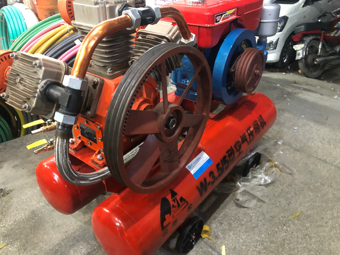 Twin Tank Air Compressor