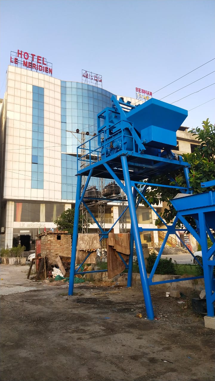 Concrete Batching Plant