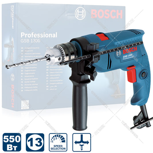 Bosch Hammer Drill