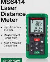 Distance meter (60M)