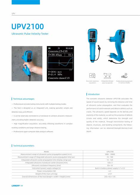 LANGARY SINGAPORE Ultrasonic Pulse Velocity Tester  UPV2100